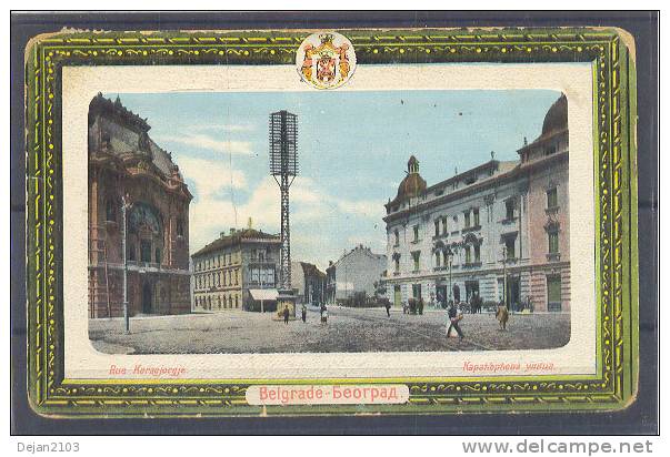 Serbia Belgrade Karadjordjeva Street Postcard 1911 USED - Serbia