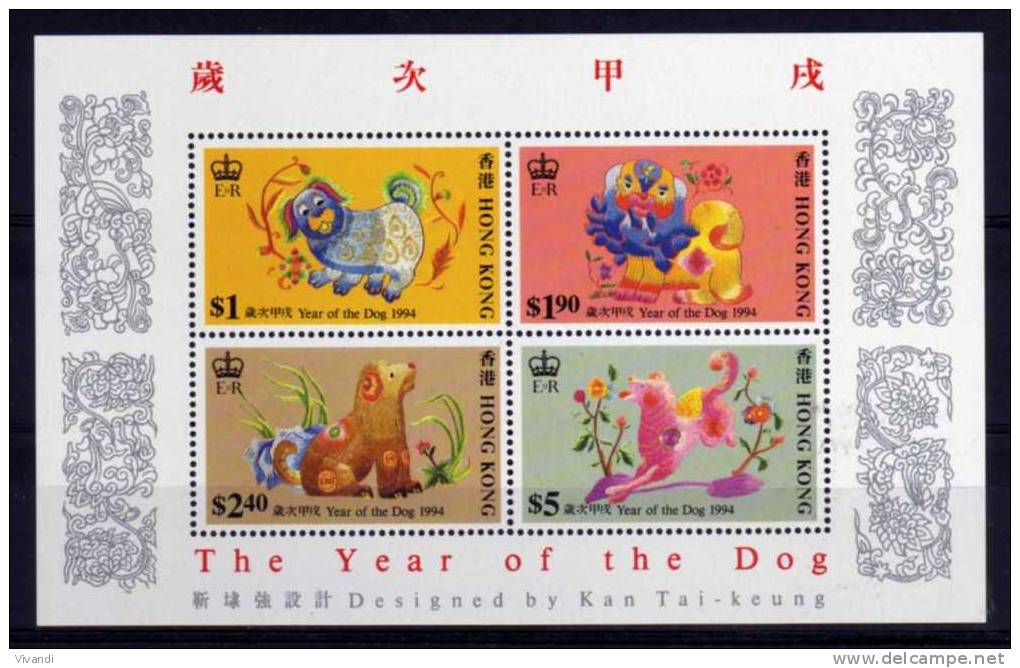 Hong Kong - 1994 - Year Of The Dog Miniature Sheet - MNH - Unused Stamps