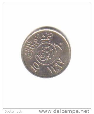SAUDI ARABIA    10  HALALA  1976 (1397)  (KM # 54) - Saudi Arabia