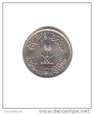 SAUDI ARABIA    10  HALALA  1976 (1397)  (KM # 54) - Saudi Arabia