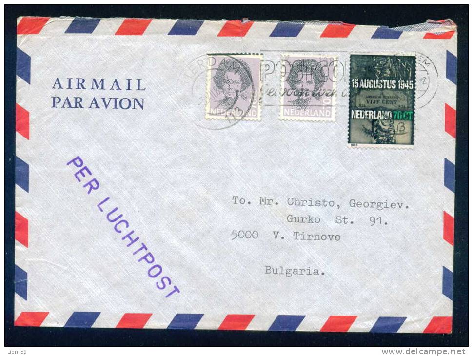 114489 / Envelope 1985 PAR AVION WINSSEN 15 AUGUSTUS 1945 Netherlands Nederland Pays-Bas Paesi Bassi TO TIRNOVO BULGARIA - Covers & Documents