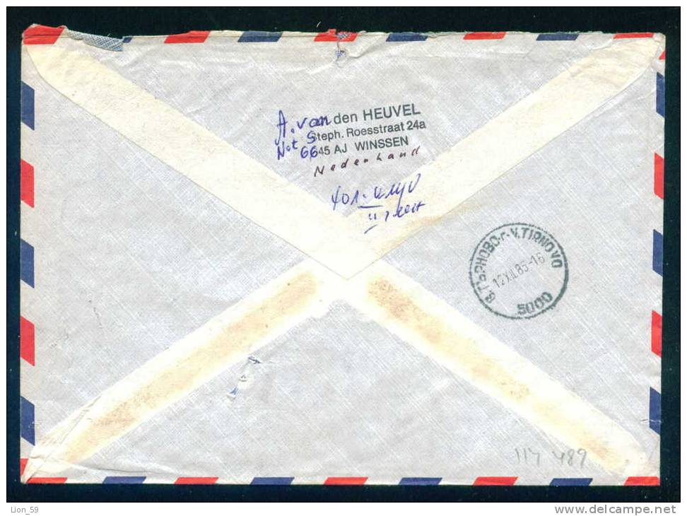 114489 / Envelope 1985 PAR AVION WINSSEN 15 AUGUSTUS 1945 Netherlands Nederland Pays-Bas Paesi Bassi TO TIRNOVO BULGARIA - Covers & Documents