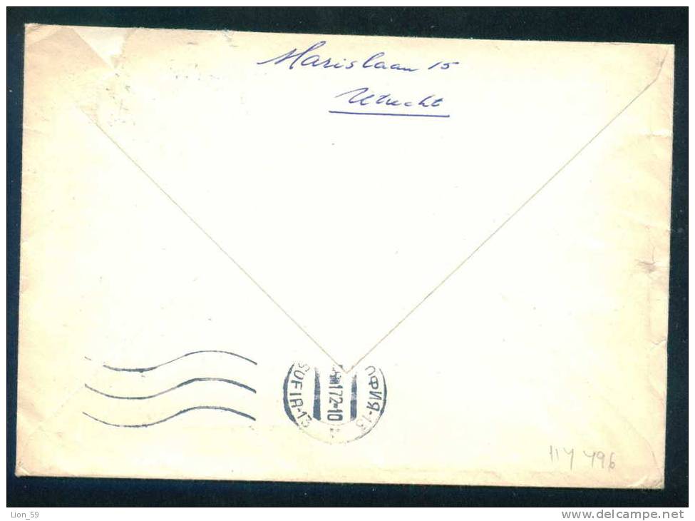 114496 / Envelope 1972 Netherlands Nederland Pays-Bas Paesi Bassi TO  BULGARIA - Covers & Documents