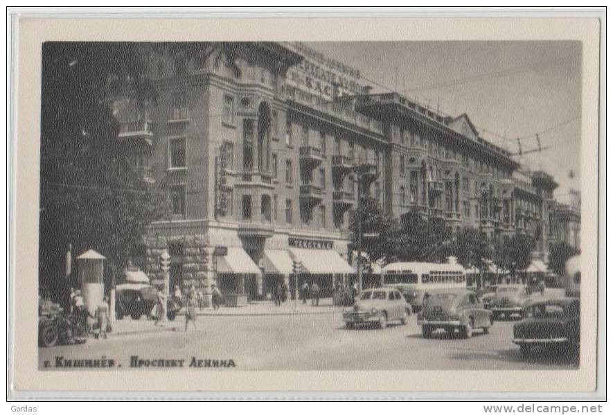 Moldova - Bessarabia - Chisinau - Prospekt Lenina - Old Time Bus - Car - Moldova