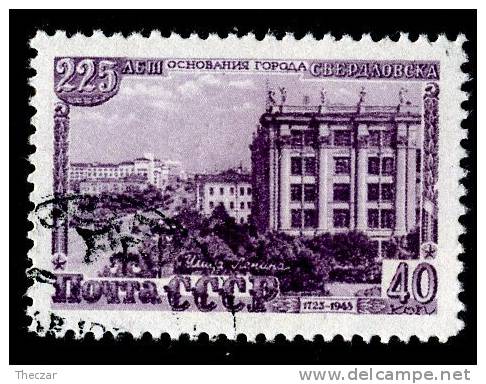 1948  RUSSIA  Mi. #1299  Used  ( 7250 ) - Used Stamps