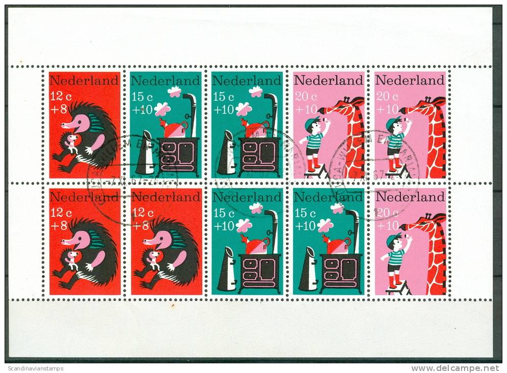 NEDERLAND 1967 Blok Kinderzegels GB-USED - Usados
