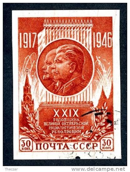 1946  RUSSIA  Mi. #1074B  Used  ( 7279 ) - Usados