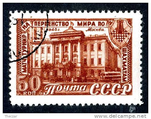 1948  RUSSIA  Mi. #1294  Used  ( 7283 ) - Used Stamps