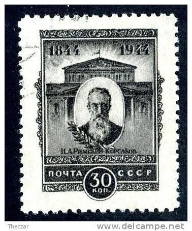 1944  RUSSIA  Mi. #918A  Used  ( 7298 ) - Used Stamps