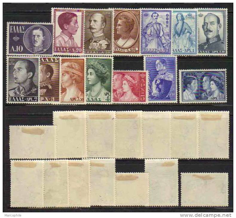 GRECE - GREECE. / 1956 SERIE COMPLETE # 623 A 636 * / COTE 65.00 EUROS  (ref T1250) - Neufs