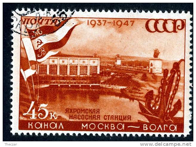 1947  RUSSIA  Mi. #1133  Used  ( 7327 ) - Oblitérés