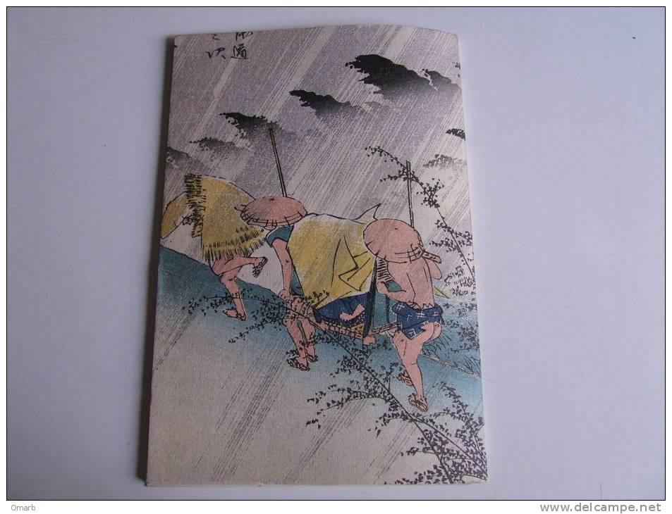 Lib094 Catalogo Arte Antica, Stampe Originali Giapponesi, Hiroshige, Strada Imperatore, 53 Stazioni Tokaido, Silografie - Arte, Antigüedades