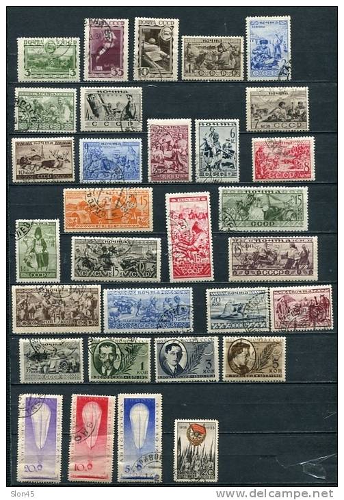 Russia 1933 Mi 424-461 Used Complete Year (-2 Stamps) Cv 140 Euro - Used Stamps