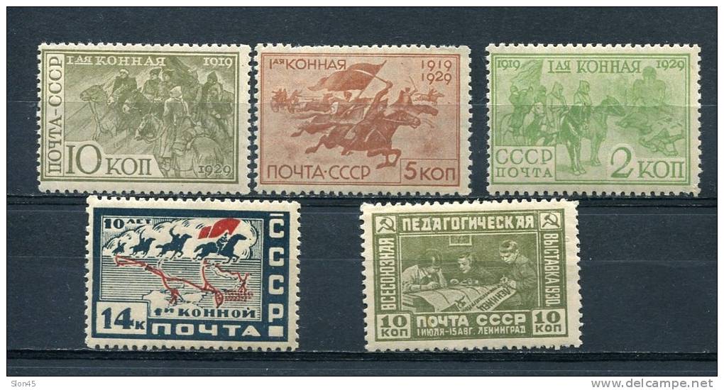 Russia 1930 Mi 385-9 MH Cv 65 Euro - Ungebraucht