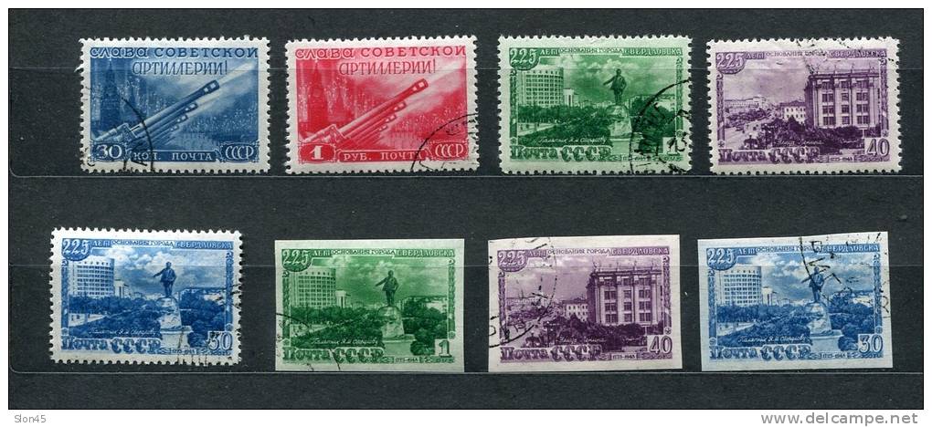 Russia 1948 Sc 1302-3,1307-9 (perf+imperf ) Used Complete Setds CV $56 - Usados