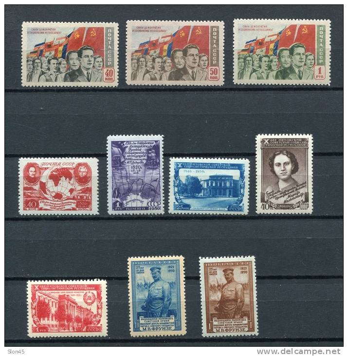 Russia 1950 Sc 1488-0,1497-9,1508-9,1510-1  MH Complete Sets CV $200 - Neufs