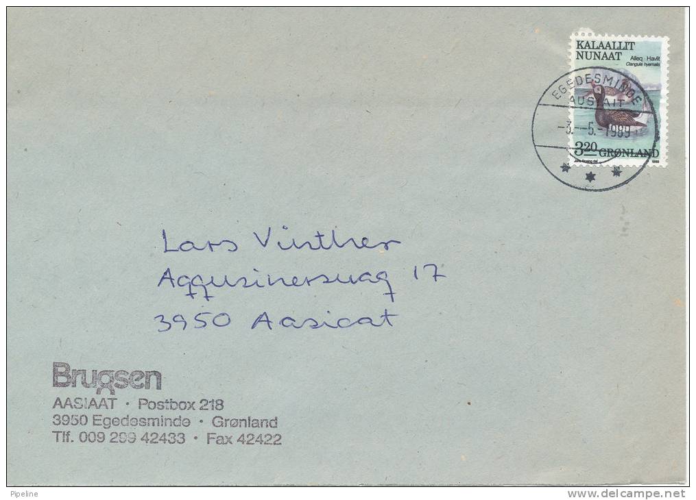 Greenland Cover Egedesminde 3-5-1989 - Other & Unclassified