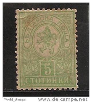 BULGARIE 1889-96 * - Neufs