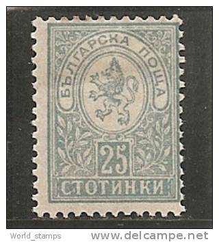 BULGARIE 1889-96 * - Ungebraucht