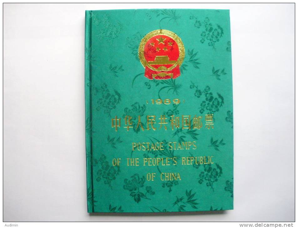 China VR Jahrbuch Yearbook 1989 ++ Postfrisch MNH (Brokatjahrbuch) - Volledig Jaar