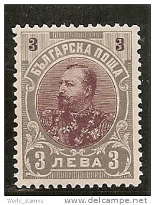 BULGARIE 1901 * - Neufs