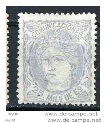 1870, 25 M.  *, BONITO - Unused Stamps