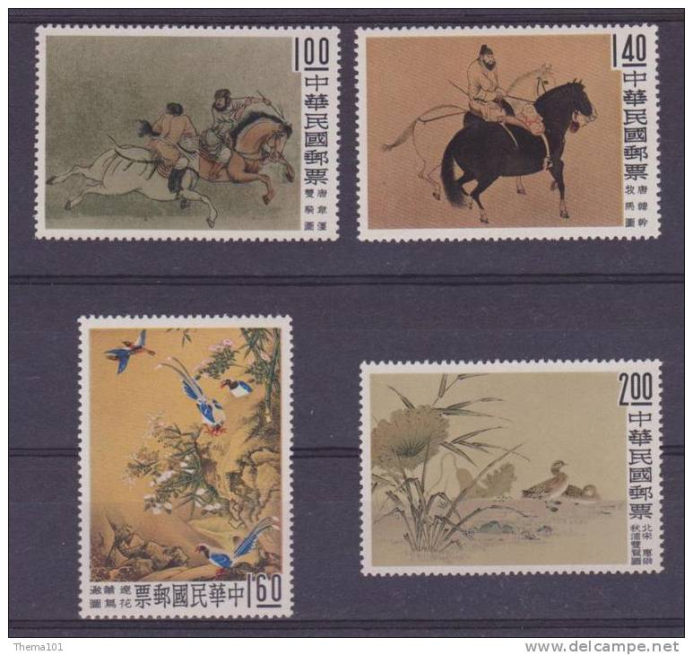 CHINA FORMOSE TAIWAN 1960 Scott #1261-1264**  Mint Never Hinged See Scan - Unused Stamps