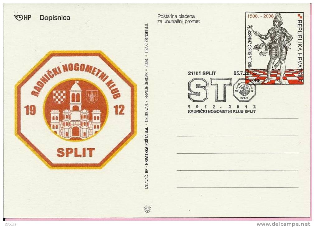 100 YEARS OF SOCCER CLUB SPLIT 1912-2012, Split, 25.7.2012., Croatia, Carte Postale - Berühmte Teams
