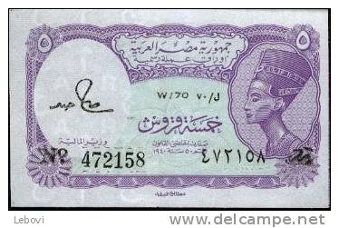 Egypte - 5 Piastres - Egypt