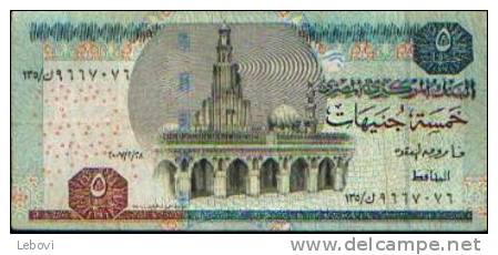 Egypte - 5 Livres - Egypte