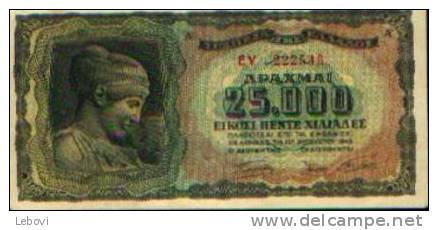 Grèce - 25000 Drachmes 1943 - Grèce