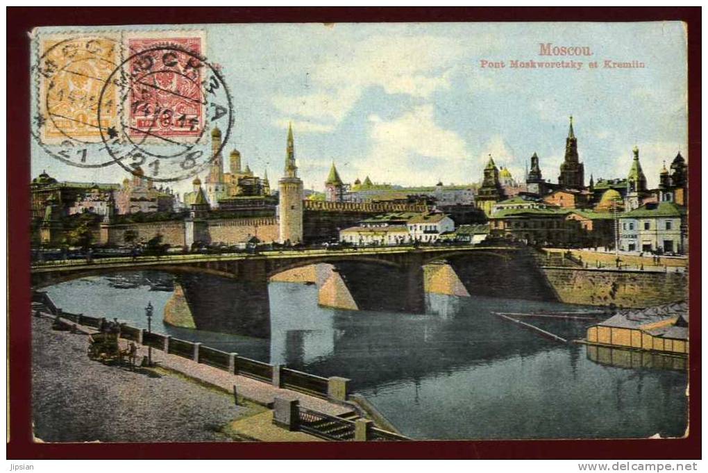 Cpa De Russie  Moscou Pont Moskworetzky Et Kremlin  RAM15 - Russie