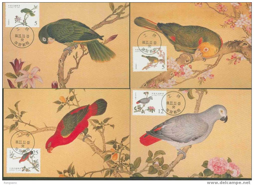 1999 TAIWAN BIRD PAINTING MC 4V - Maximumkarten