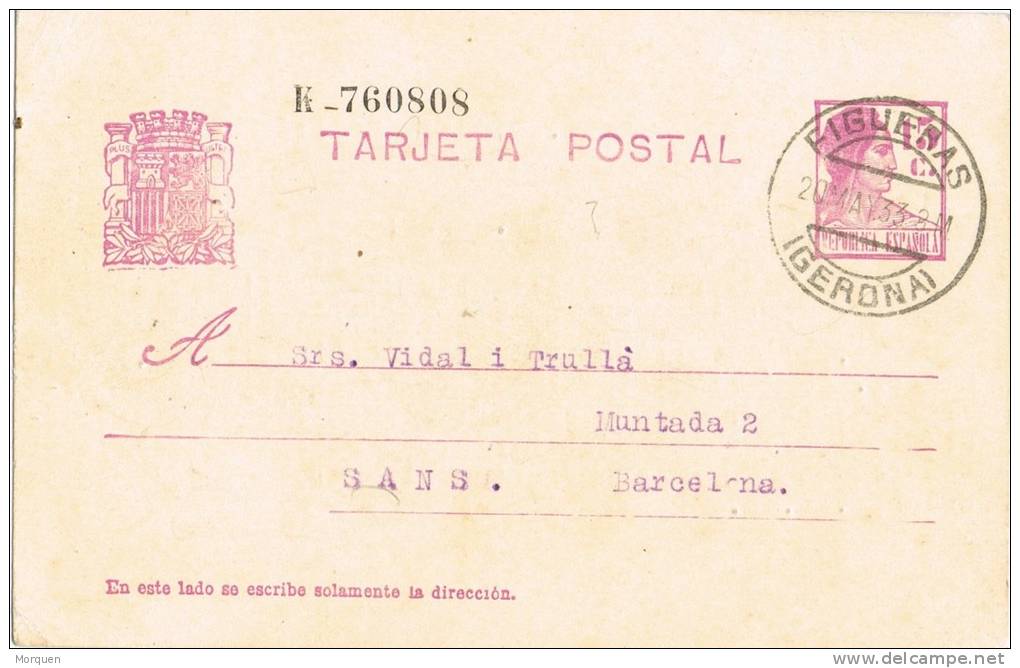 Entero Postal FIGUERAS (Gerona) 1933. VARIEDAD Error Impresion, Num 69 º - 1931-....