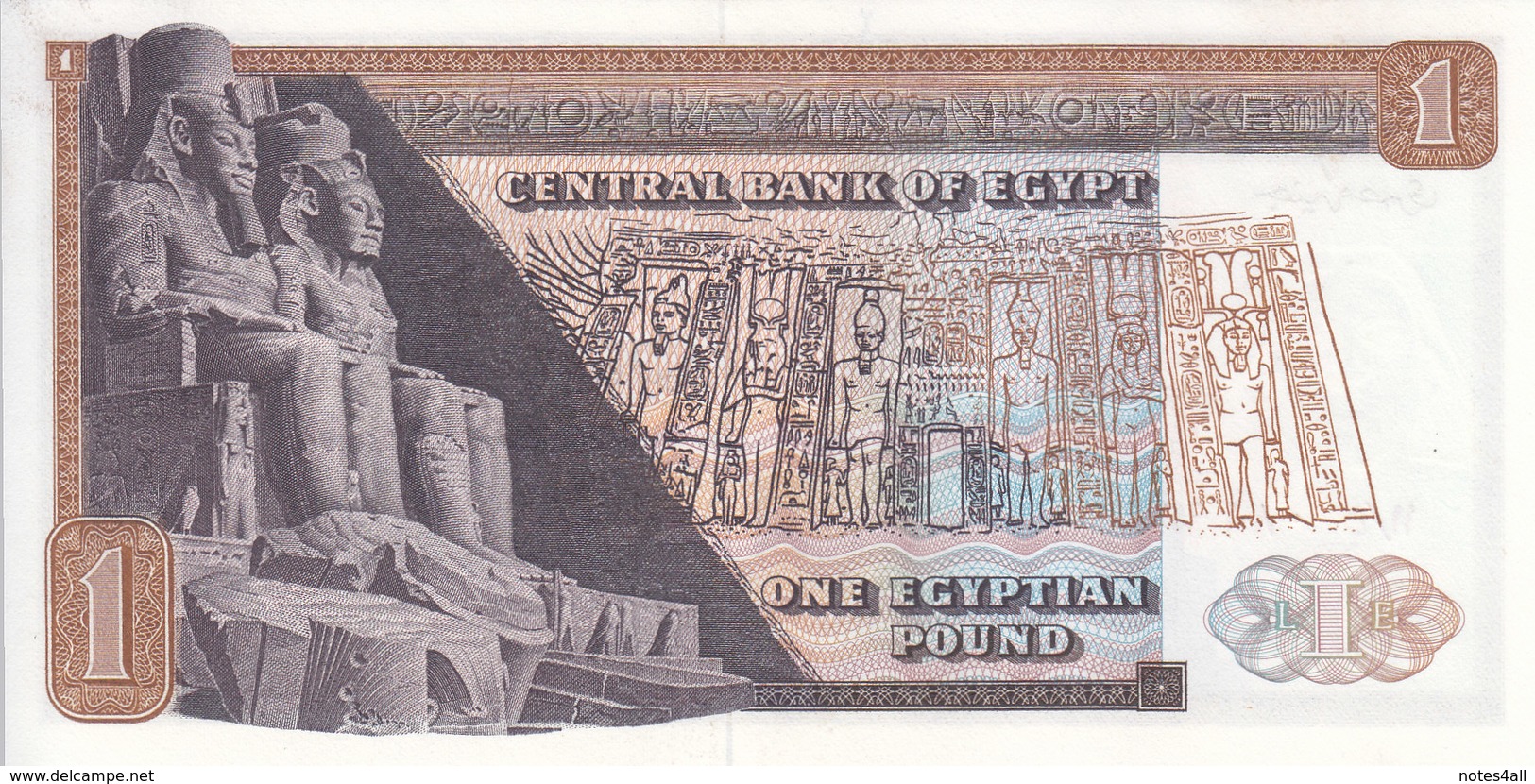 EGYPT 1 EGP 1971 P-44 Sig/ZENDO #14 LOT X5 UNC NOTES */* - Egipto