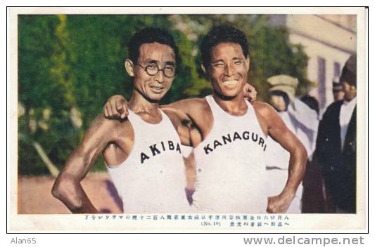 Track And Field Athletes Akiba And Shizo Kanaguri, Famous Runner, C1920s Vintage Postcard - Athlétisme