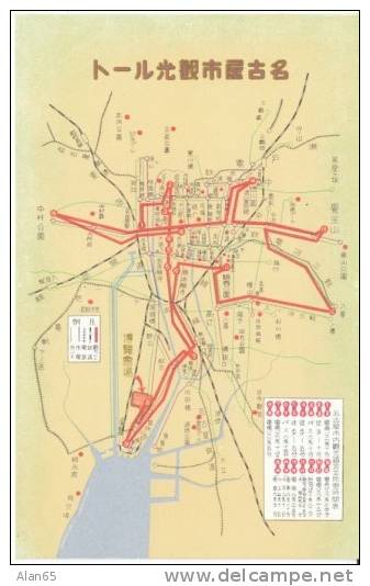 Nagoya Japan, Map With Schematic Graphics, C1930s Vintage Postcard - Nagoya