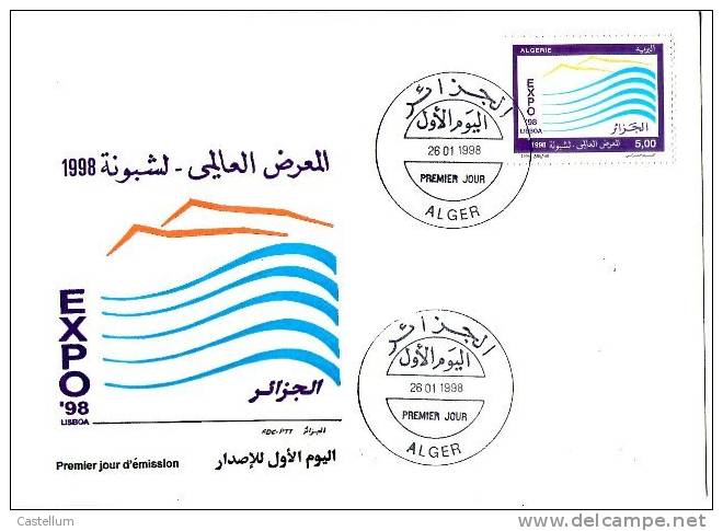 Algerie-FDC +EXPO 98- LISBOA. - Algerien (1962-...)