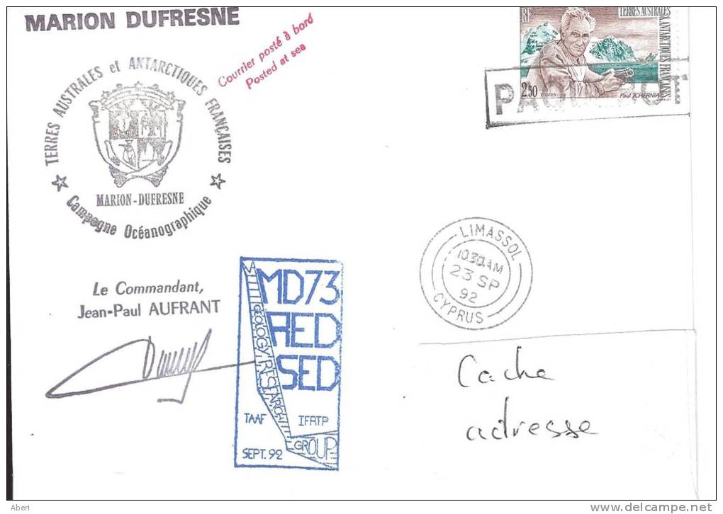 8368  8368  MARION DUFRESNE à LIMASSOL - CHYPRE - MD 73 - PAQUEBEBOT - Cartas & Documentos