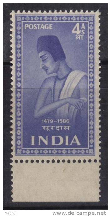 India MNH 1952, Saints And Poets. Poet Series, 4as Suradas, As Scan - Ungebraucht