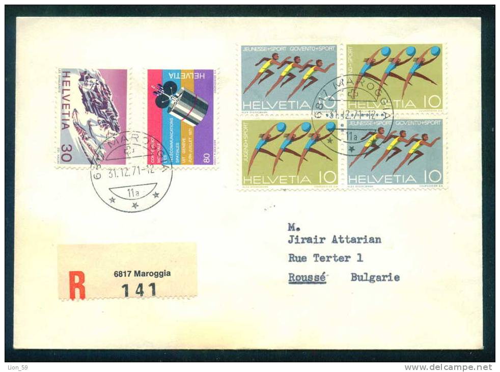 114253 / R Envelope 1971 MAROGGLA , SPORT Athletics Gymnastics Switzerland Suisse Schweiz Zwitserland To ROUSSE BULGARIA - Briefe U. Dokumente