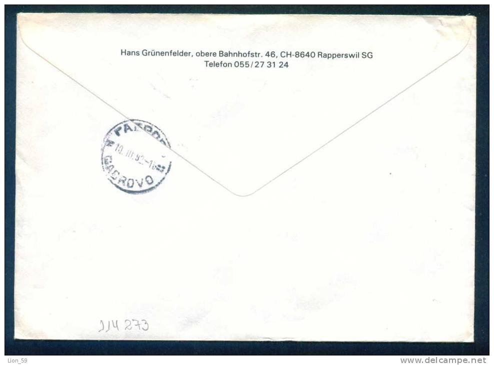114273 / R Envelope 1992 RICKEN , LUZERN DONKEY Switzerland Suisse Schweiz Zwitserland To  BULGARIA - Esel