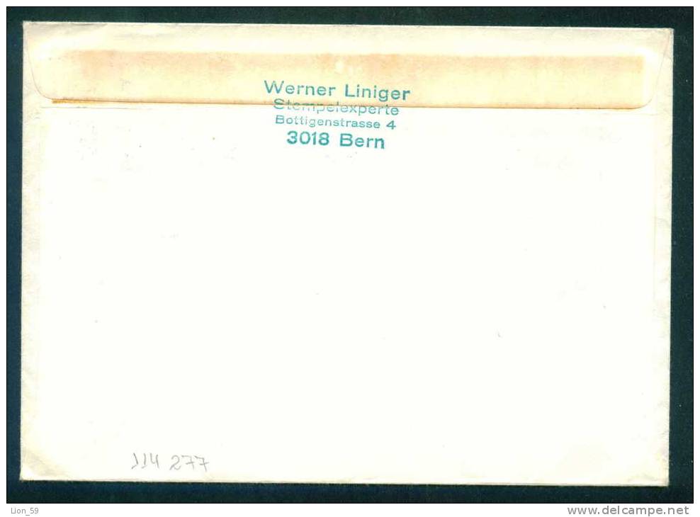 114277 / Envelope 1972 BERN  Soccer Fussball Calcio TRAVAIL Switzerland Suisse Schweiz Zwitserland To BULGARIA - Clubs Mythiques