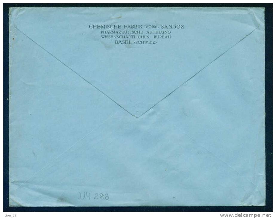 114286 / Envelope 1942 BASEL SCHWEIZER MUSTERMESSE Switzerland Suisse Schweiz Zwitserland To  BULGARIA - Affranchissements Mécaniques