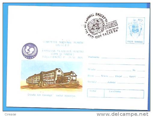 Romanian National Committee UNICEF ROMANIA Postal Stationery Cover 1995 - UNICEF