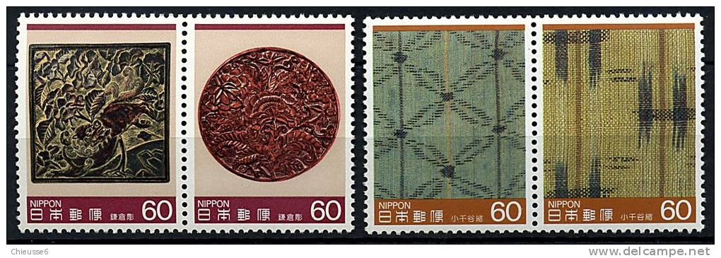 (B 5 - Lot 123) Japon ** N° 1540 à 1543 Se Tenant Par Paires. Arts Traditionnels Et Artisanat (IV) - Unused Stamps