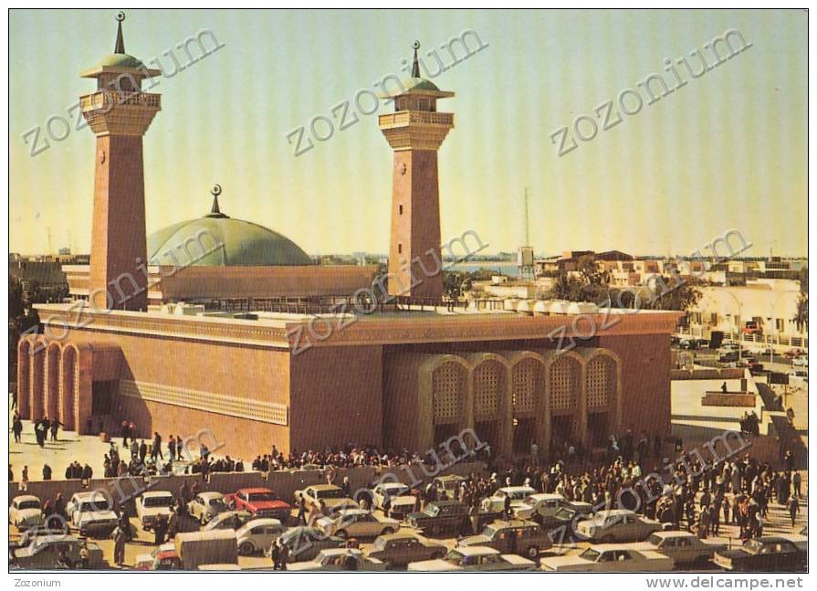 KUWAIT Fahd Al-Salem Mosque, Vintage Old Photo Postcard - Kuwait