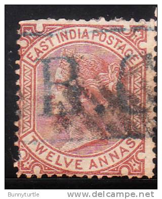 India 1873-76 Queen Victoria 12annas Used - 1858-79 Crown Colony