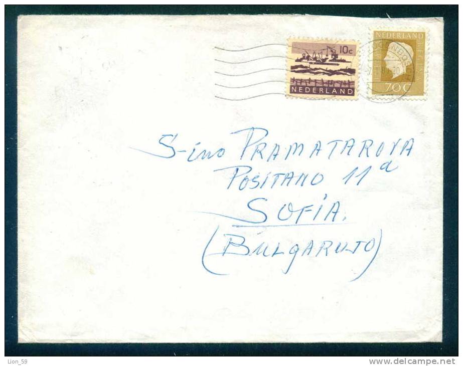 114439 / Envelope 1980 DEN BOSCH , SHIP , CRANE Netherlands Nederland Pays-Bas Paesi Bassi Niederlande - Covers & Documents