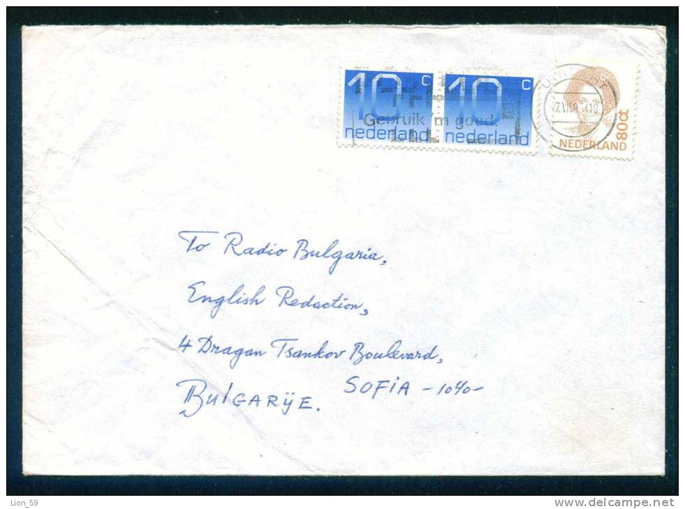 114440 / Envelope 1995 UTRECHT Netherlands Nederland Pays-Bas Paesi Bassi Niederlande - Brieven En Documenten